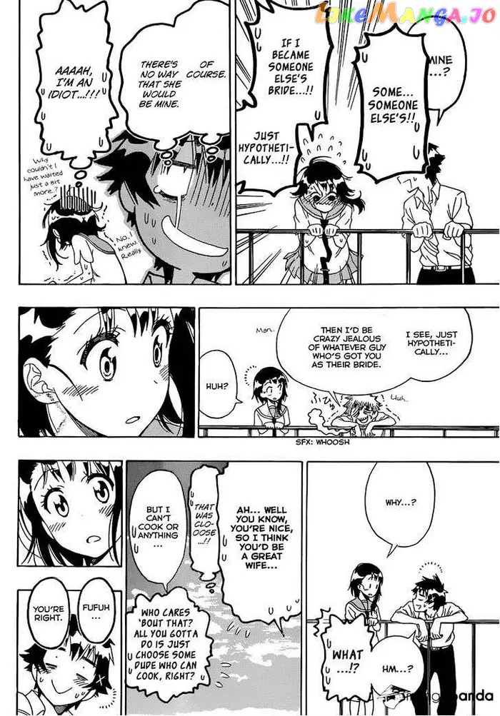 Nisekoi Chapter 123 image 18_optimized